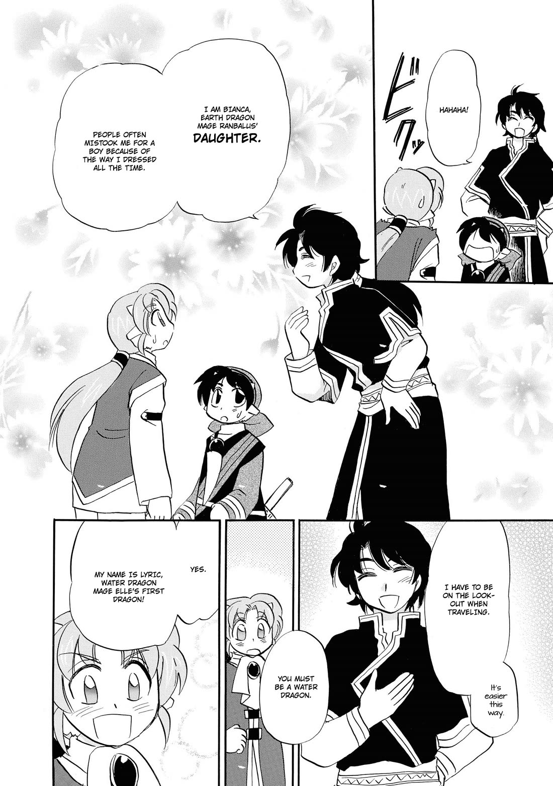 Corseltel no Ryuujitsushi - Koryuu Monogatari chapter 65 page 9