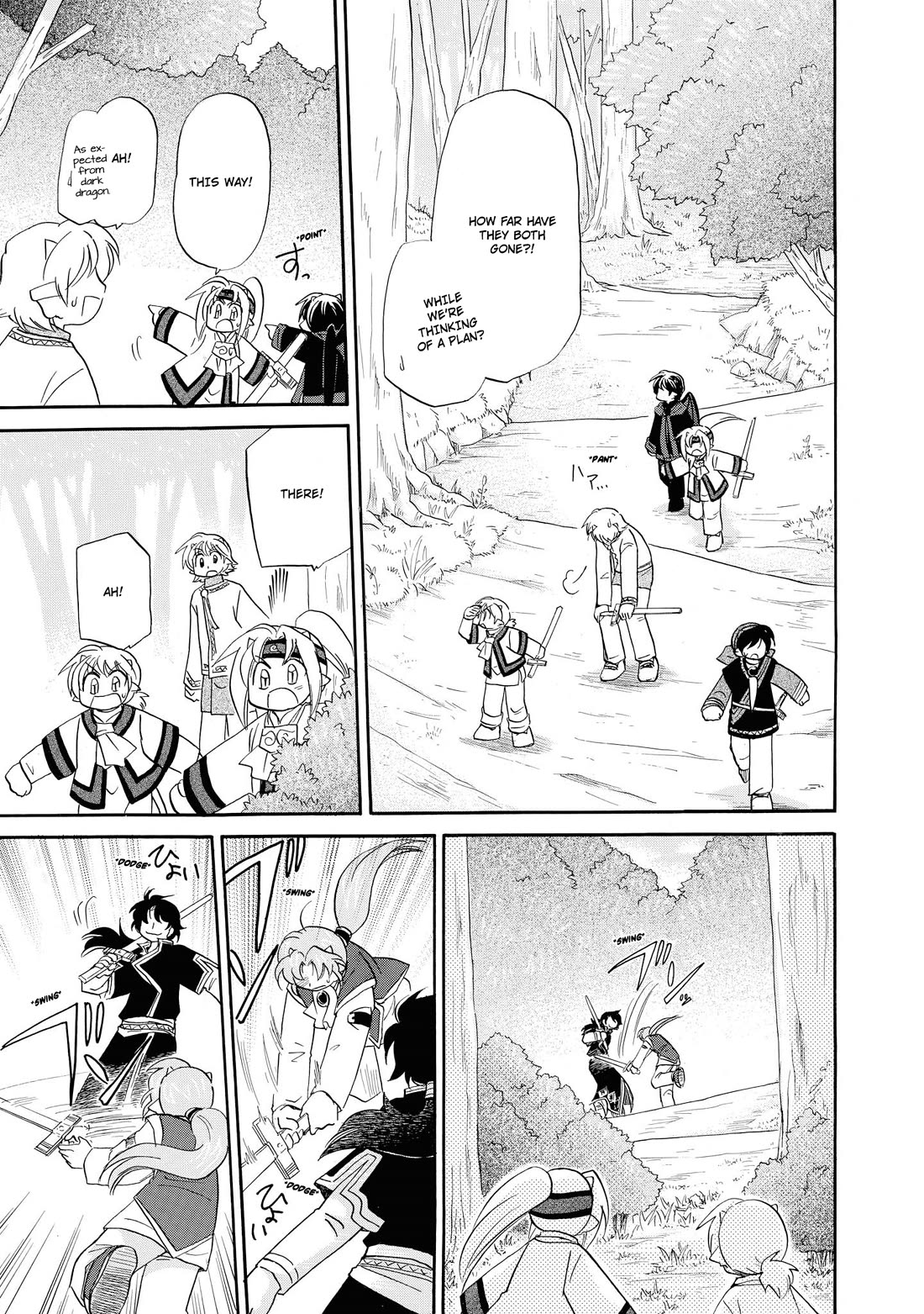 Corseltel no Ryuujitsushi - Koryuu Monogatari chapter 66 page 10