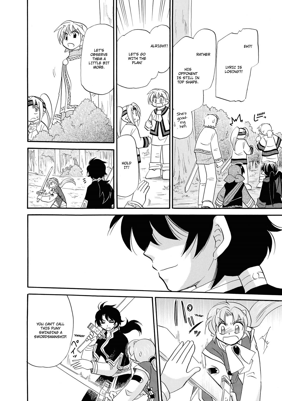 Corseltel no Ryuujitsushi - Koryuu Monogatari chapter 66 page 11