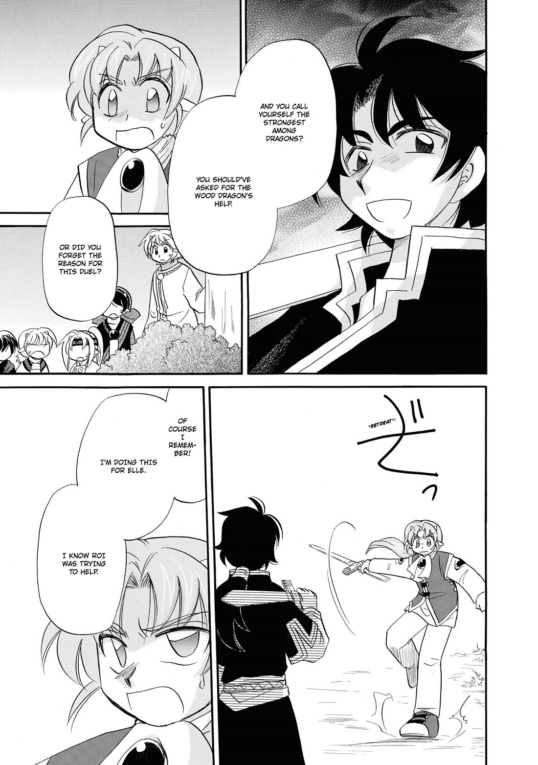 Corseltel no Ryuujitsushi - Koryuu Monogatari chapter 66 page 12