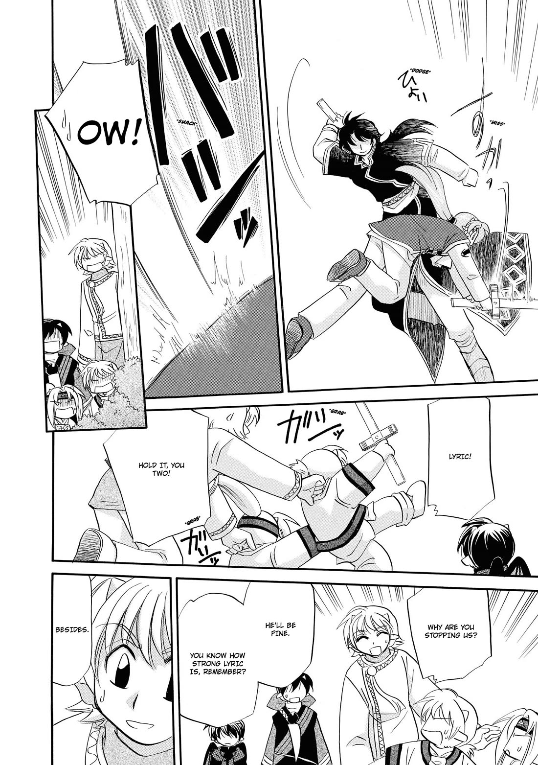 Corseltel no Ryuujitsushi - Koryuu Monogatari chapter 66 page 15