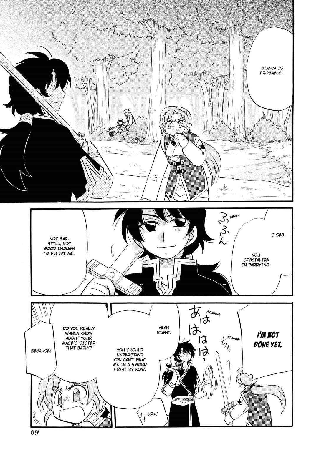 Corseltel no Ryuujitsushi - Koryuu Monogatari chapter 66 page 16