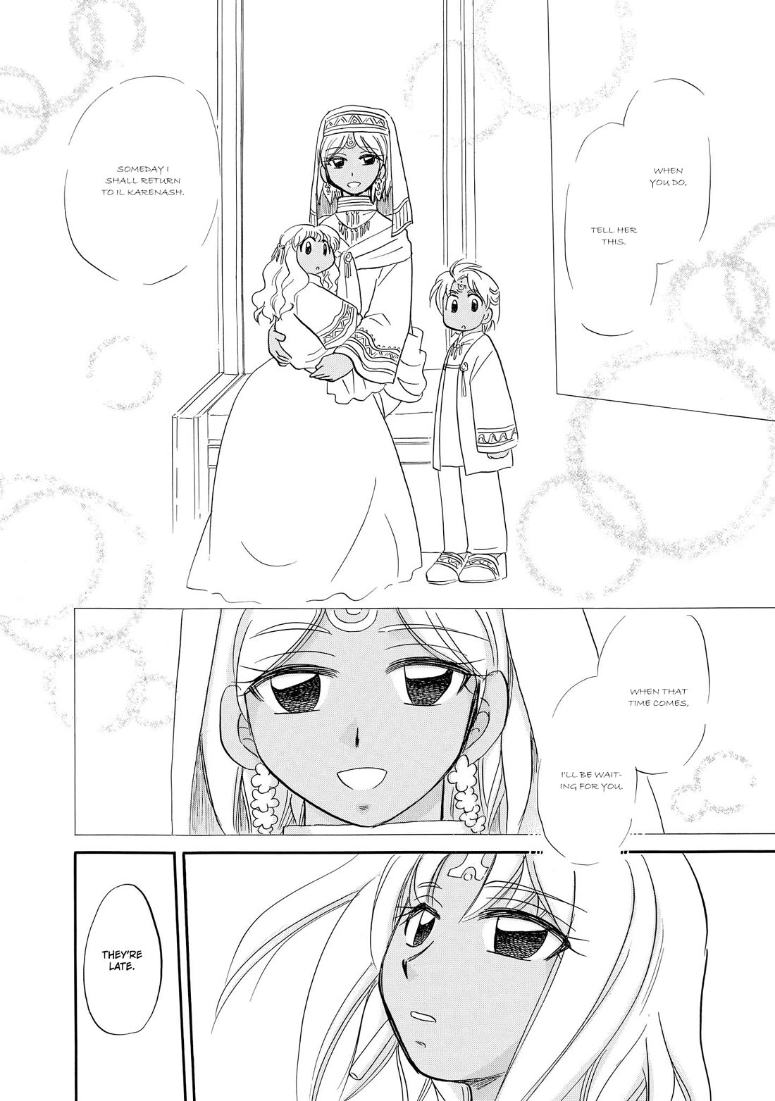 Corseltel no Ryuujitsushi - Koryuu Monogatari chapter 66 page 21