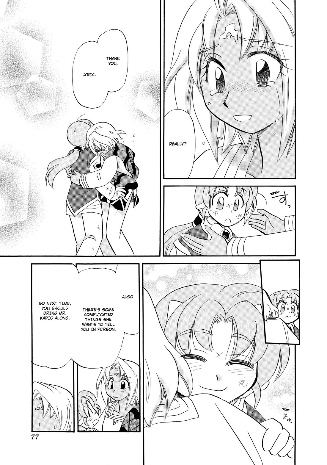 Corseltel no Ryuujitsushi - Koryuu Monogatari chapter 66 page 24