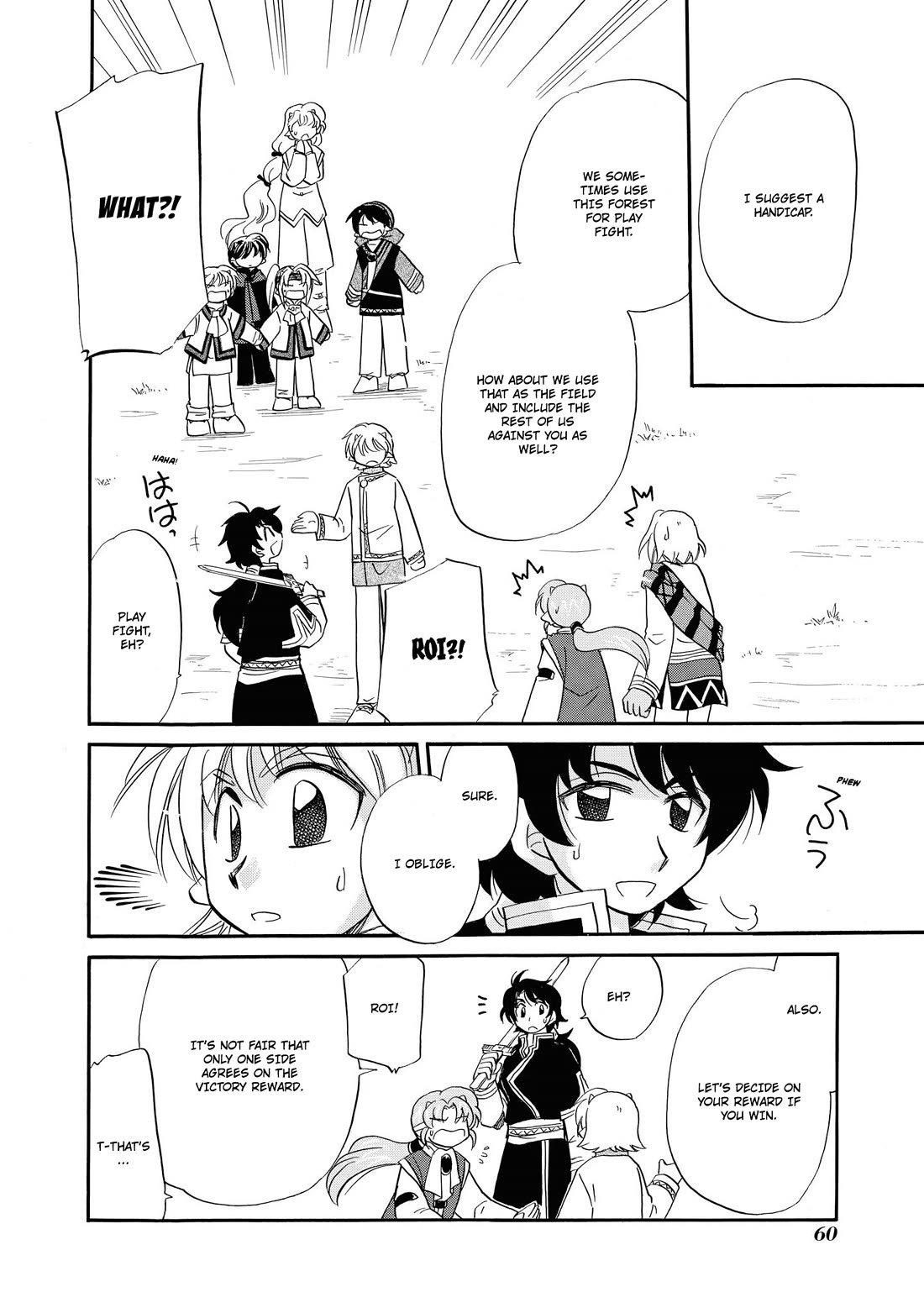 Corseltel no Ryuujitsushi - Koryuu Monogatari chapter 66 page 7