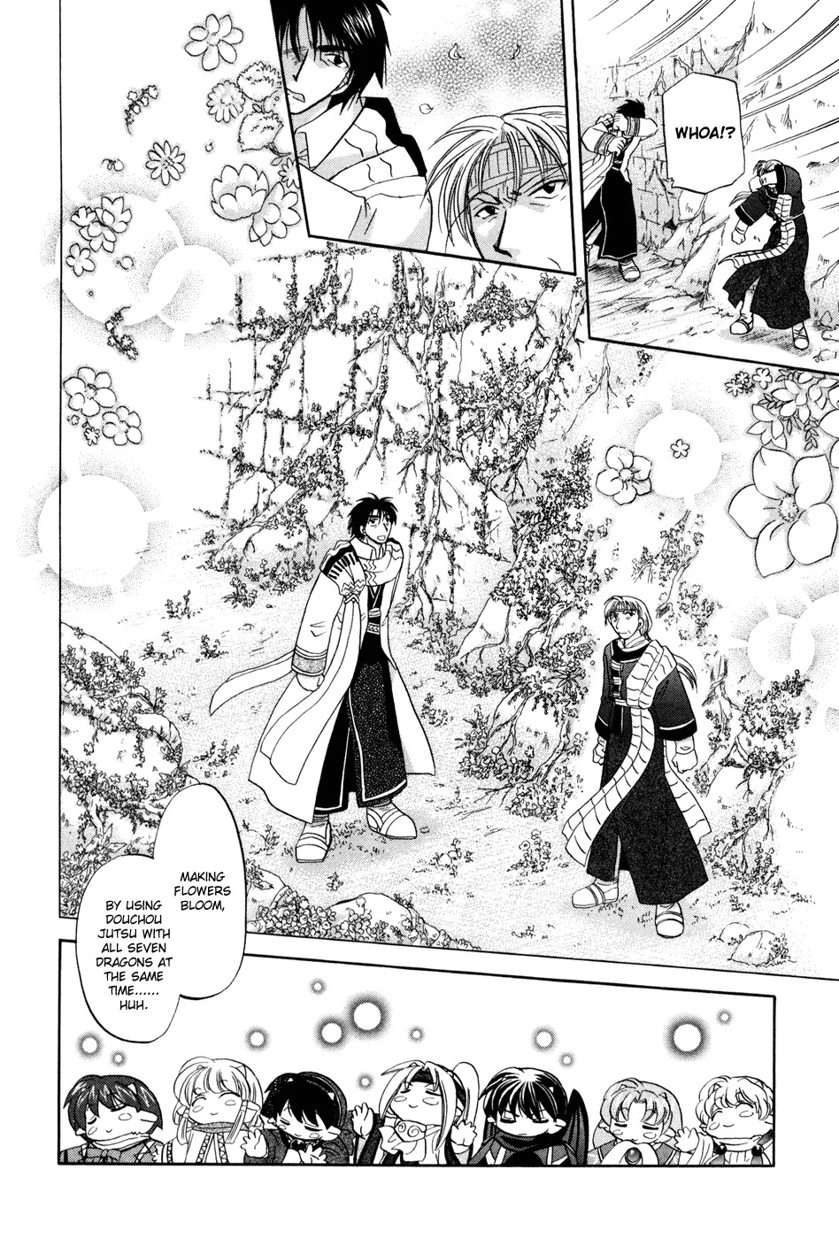 Corseltel no Ryuujitsushi Monogatari chapter 1 page 30