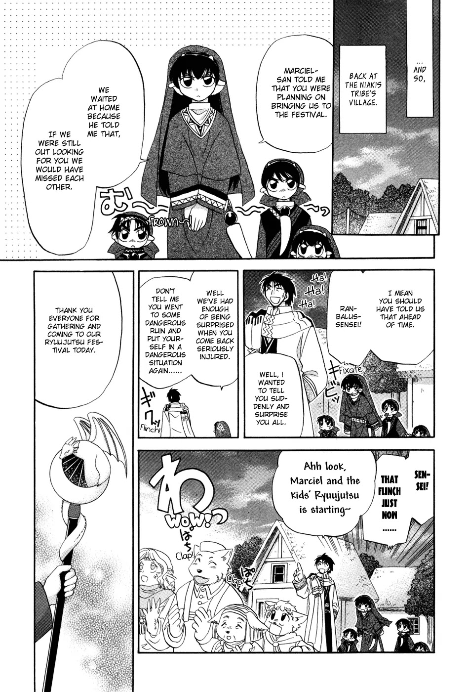 Corseltel no Ryuujitsushi Monogatari chapter 1 page 33