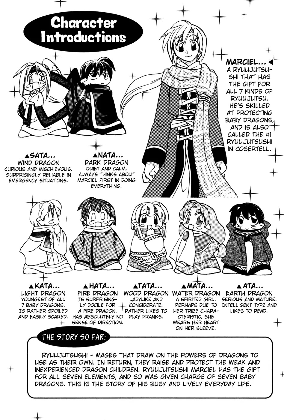 Corseltel no Ryuujitsushi Monogatari chapter 1 page 6