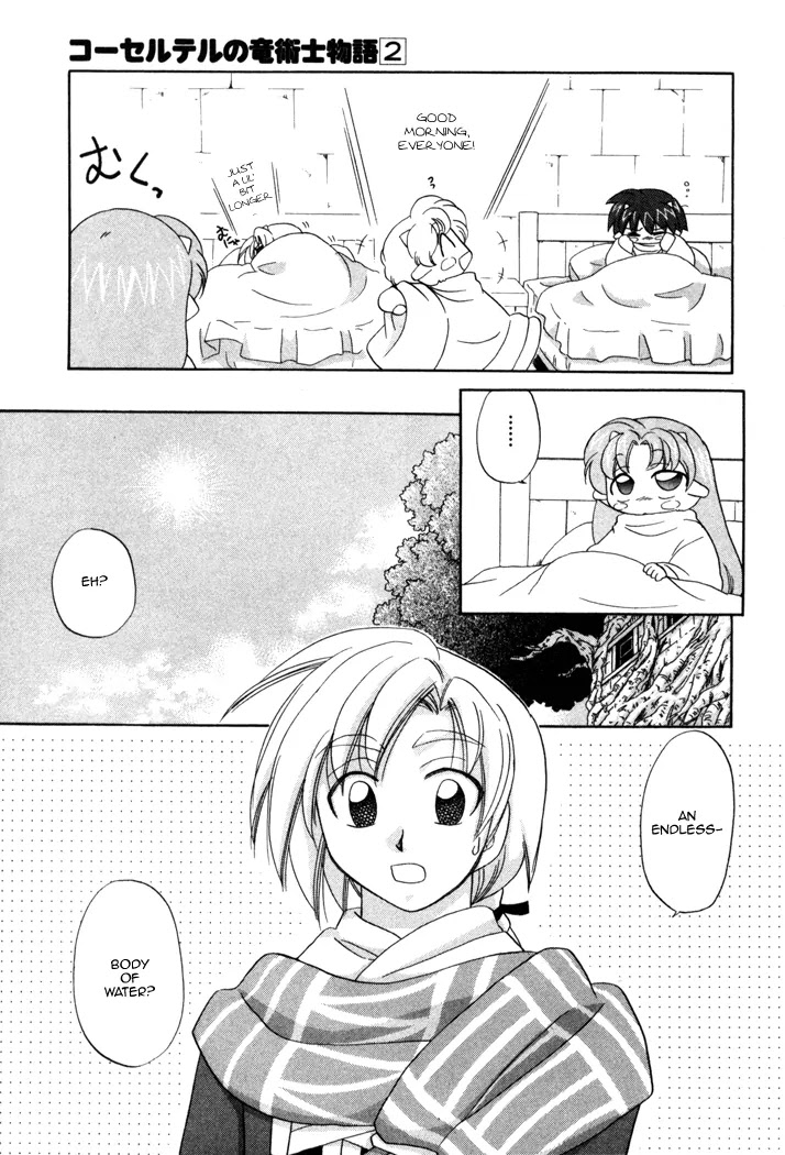 Corseltel no Ryuujitsushi Monogatari chapter 10 page 4