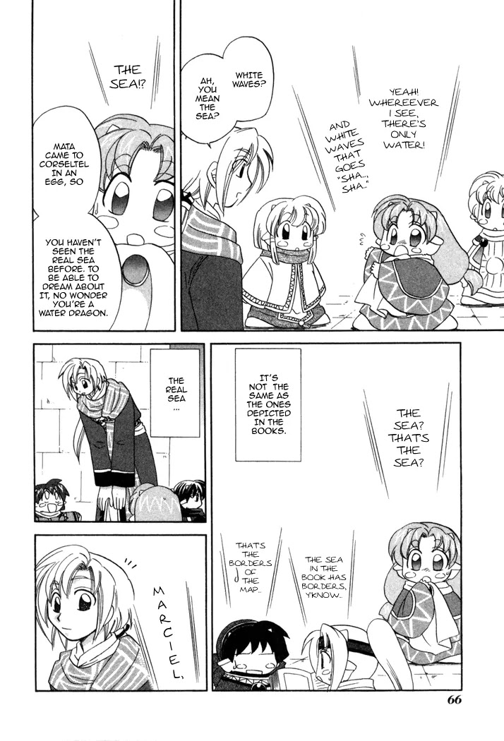 Corseltel no Ryuujitsushi Monogatari chapter 10 page 5