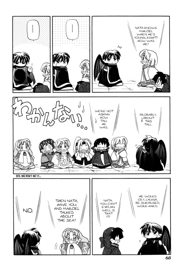 Corseltel no Ryuujitsushi Monogatari chapter 10 page 7