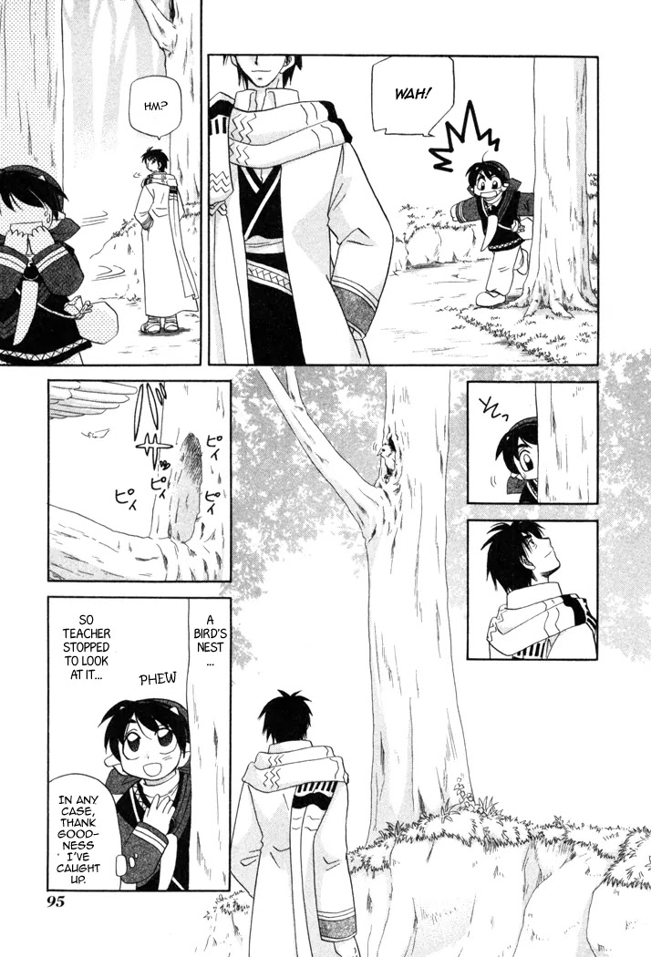 Corseltel no Ryuujitsushi Monogatari chapter 11 page 10