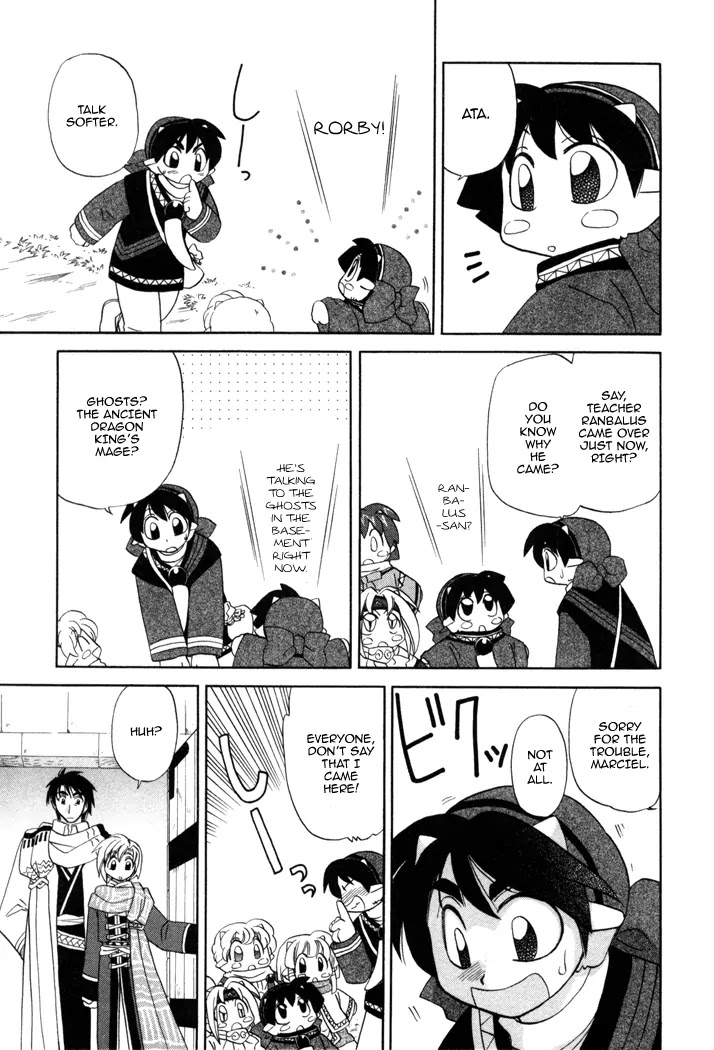 Corseltel no Ryuujitsushi Monogatari chapter 11 page 12