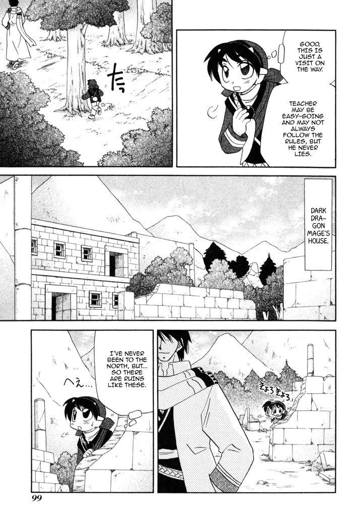 Corseltel no Ryuujitsushi Monogatari chapter 11 page 14