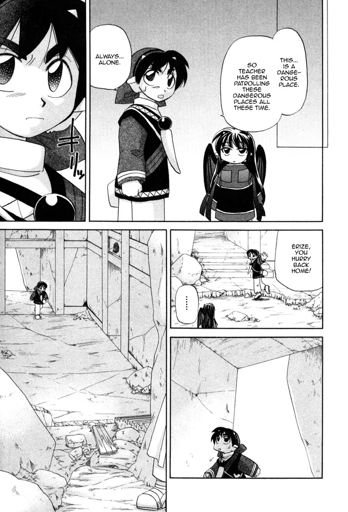 Corseltel no Ryuujitsushi Monogatari chapter 11 page 20