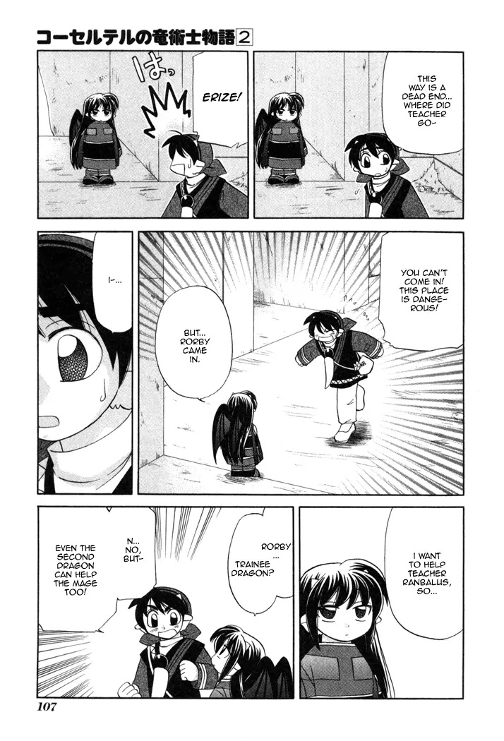 Corseltel no Ryuujitsushi Monogatari chapter 11 page 22