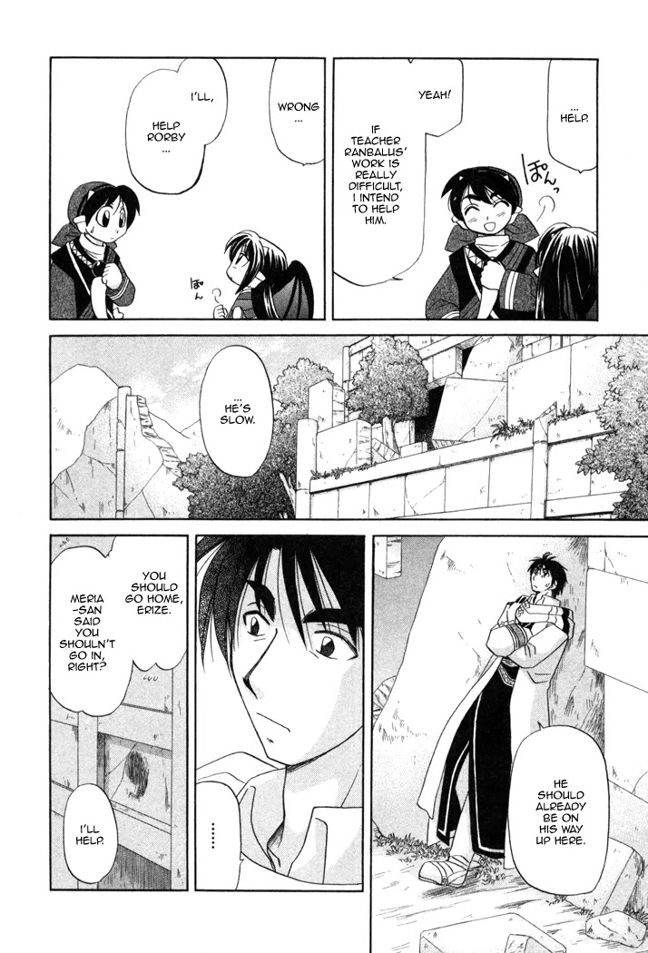 Corseltel no Ryuujitsushi Monogatari chapter 11 page 25