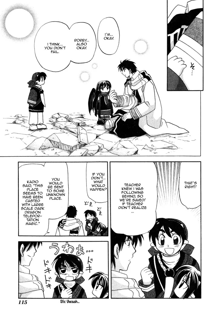 Corseltel no Ryuujitsushi Monogatari chapter 11 page 30