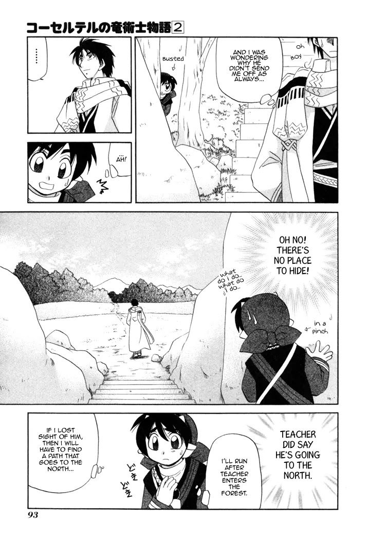 Corseltel no Ryuujitsushi Monogatari chapter 11 page 8