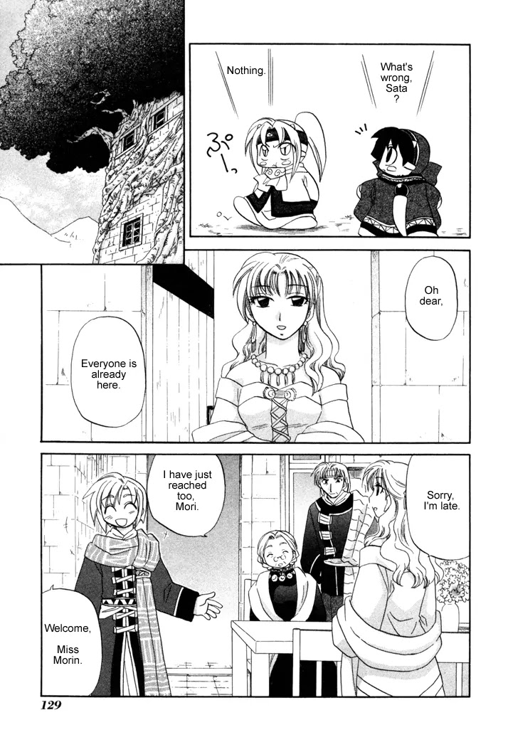 Corseltel no Ryuujitsushi Monogatari chapter 12 page 11