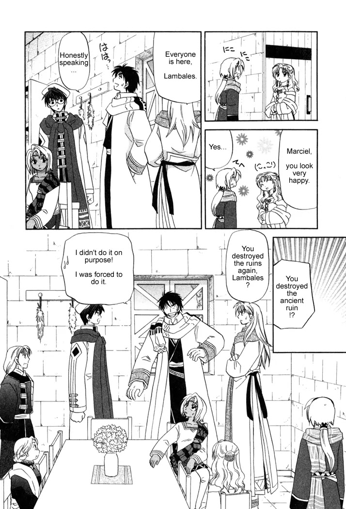 Corseltel no Ryuujitsushi Monogatari chapter 12 page 12