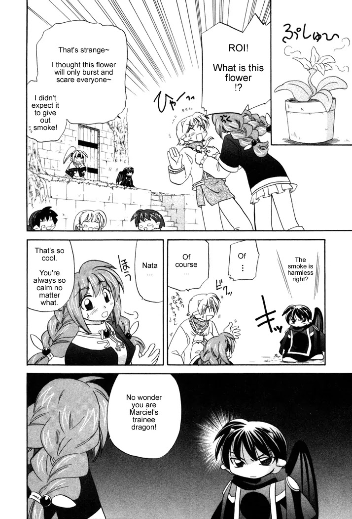 Corseltel no Ryuujitsushi Monogatari chapter 12 page 18