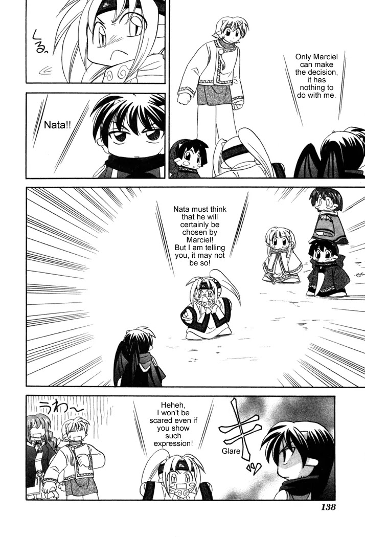 Corseltel no Ryuujitsushi Monogatari chapter 12 page 20