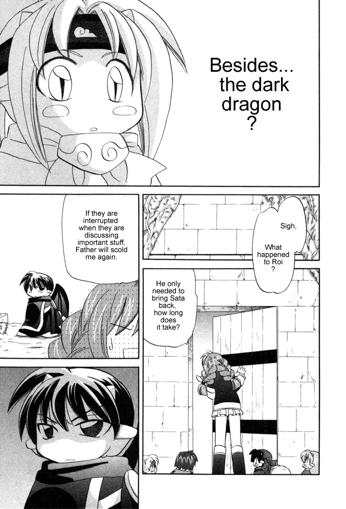 Corseltel no Ryuujitsushi Monogatari chapter 12 page 25