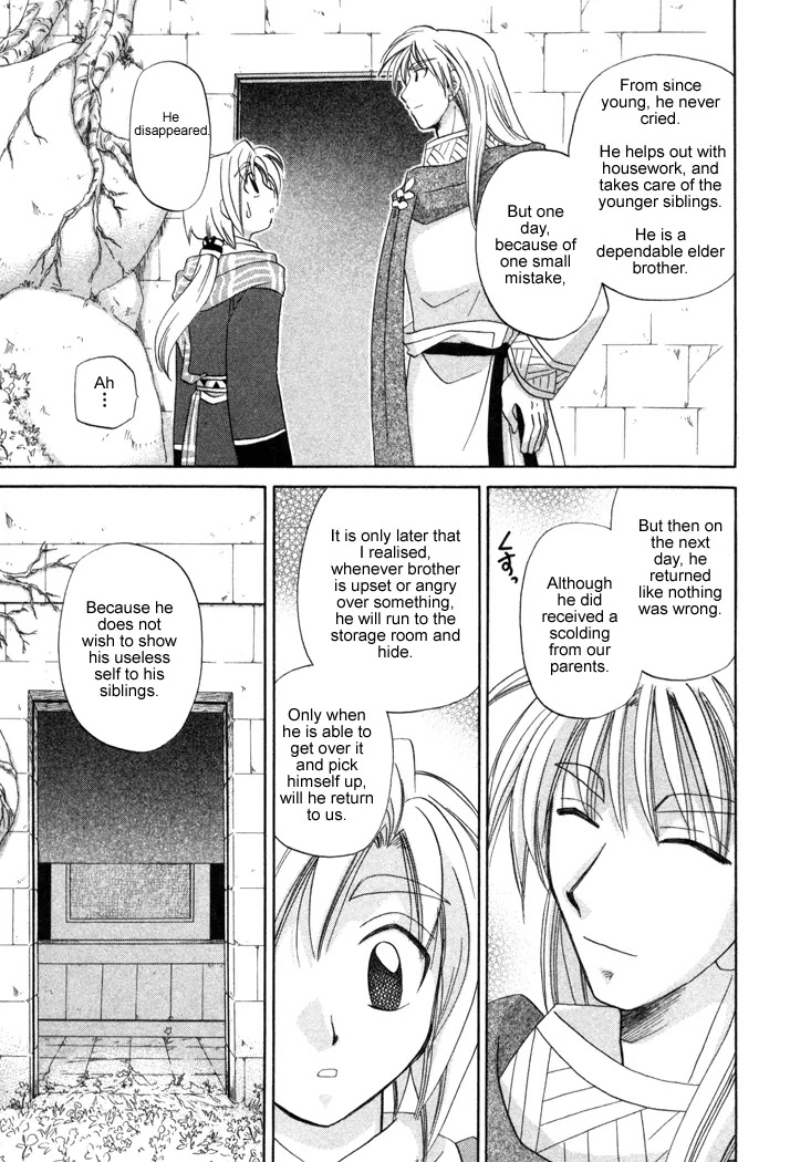 Corseltel no Ryuujitsushi Monogatari chapter 13 page 19