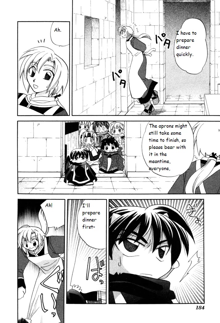 Corseltel no Ryuujitsushi Monogatari chapter 14 page 10