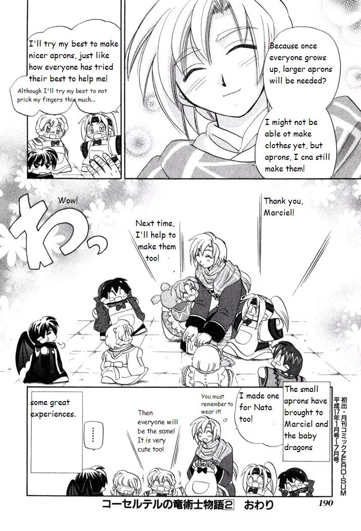 Corseltel no Ryuujitsushi Monogatari chapter 14 page 16