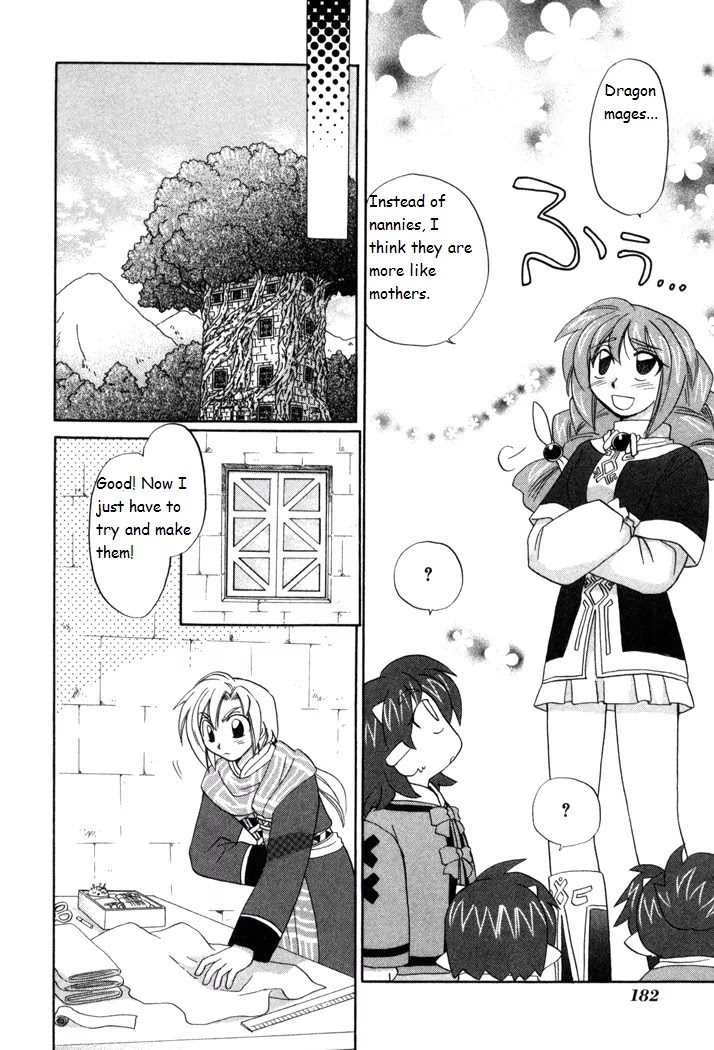 Corseltel no Ryuujitsushi Monogatari chapter 14 page 8