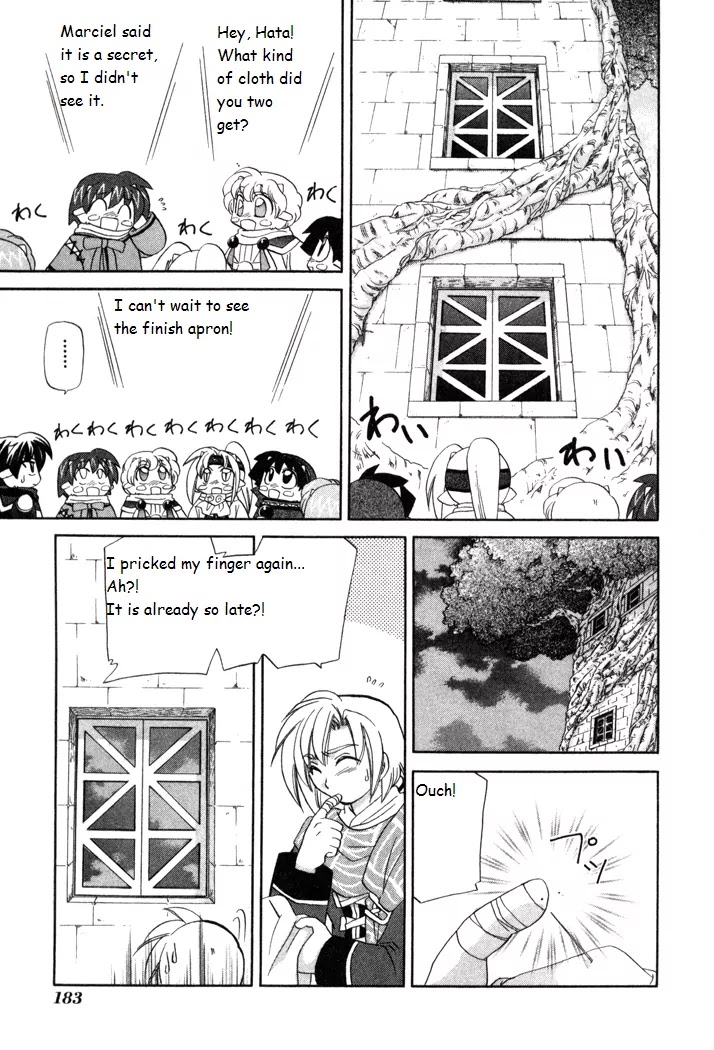 Corseltel no Ryuujitsushi Monogatari chapter 14 page 9