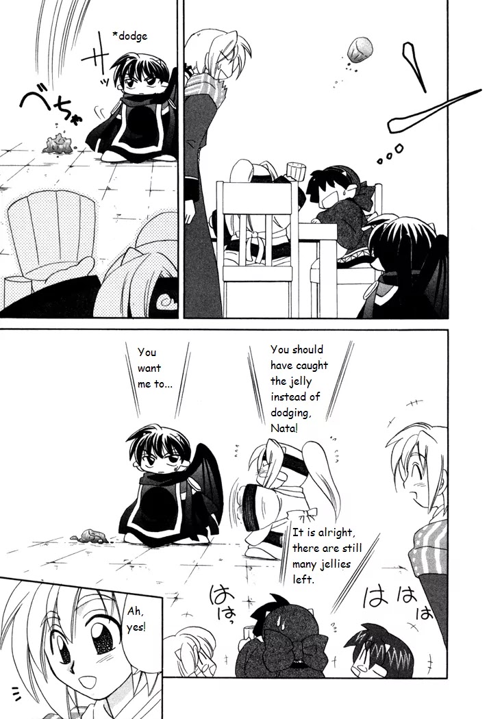 Corseltel no Ryuujitsushi Monogatari chapter 15 page 11