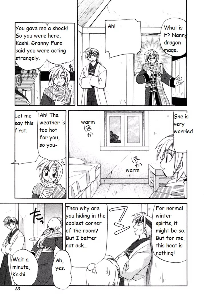 Corseltel no Ryuujitsushi Monogatari chapter 15 page 15