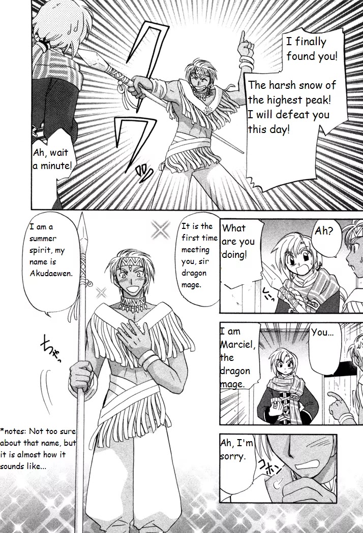 Corseltel no Ryuujitsushi Monogatari chapter 15 page 18