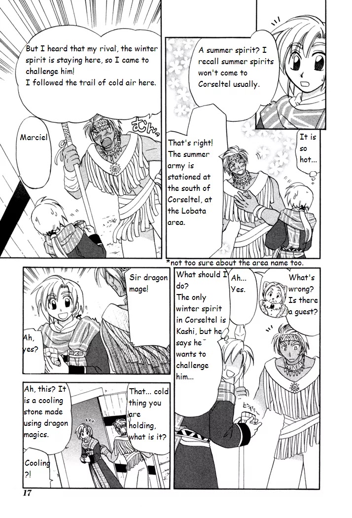 Corseltel no Ryuujitsushi Monogatari chapter 15 page 19