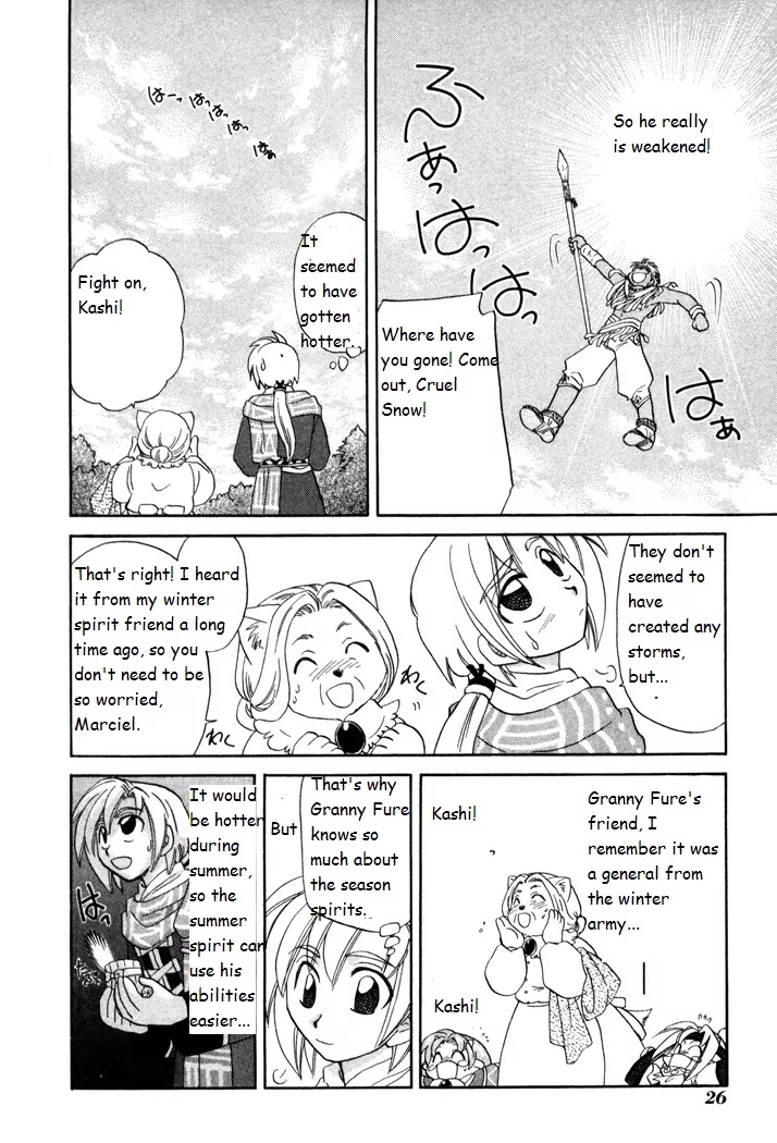 Corseltel no Ryuujitsushi Monogatari chapter 15 page 28