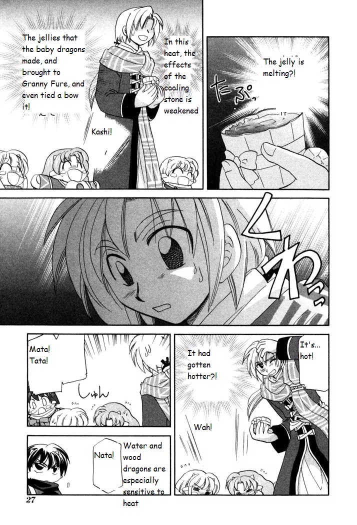 Corseltel no Ryuujitsushi Monogatari chapter 15 page 29