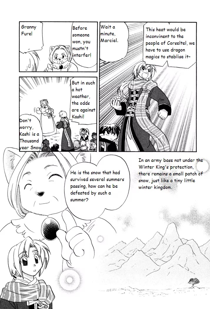 Corseltel no Ryuujitsushi Monogatari chapter 15 page 30