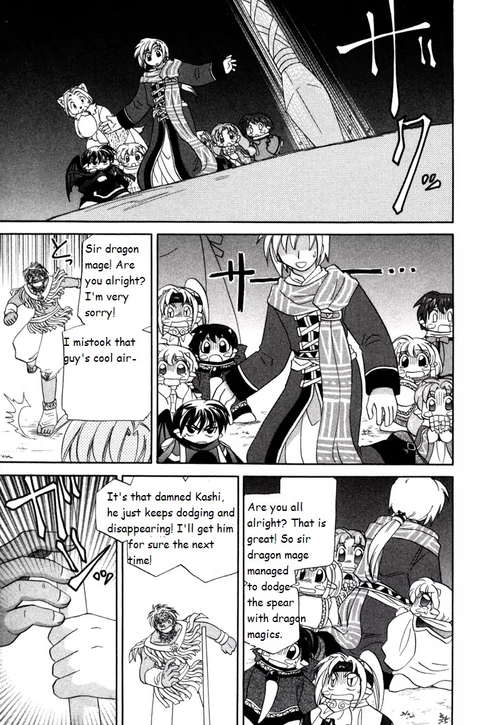 Corseltel no Ryuujitsushi Monogatari chapter 15 page 35