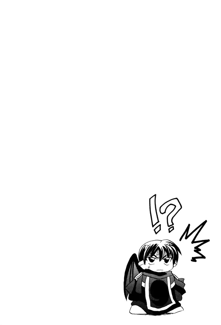 Corseltel no Ryuujitsushi Monogatari chapter 15 page 8