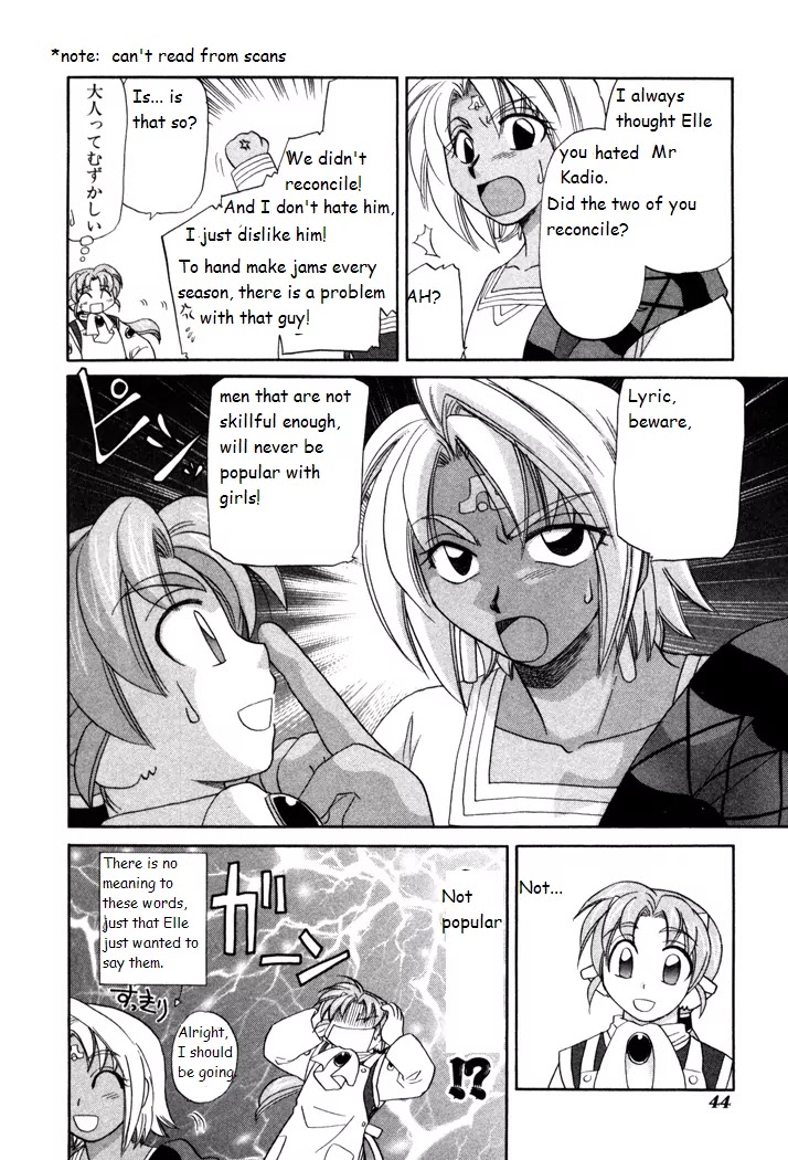 Corseltel no Ryuujitsushi Monogatari chapter 16 page 6