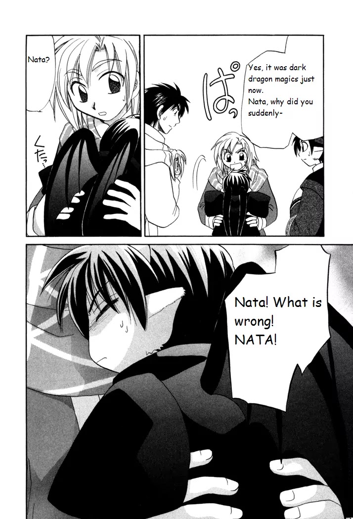 Corseltel no Ryuujitsushi Monogatari chapter 17 page 28