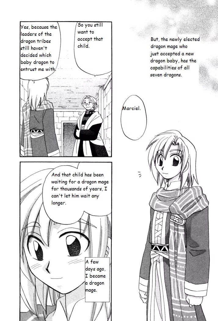 Corseltel no Ryuujitsushi Monogatari chapter 17 page 4