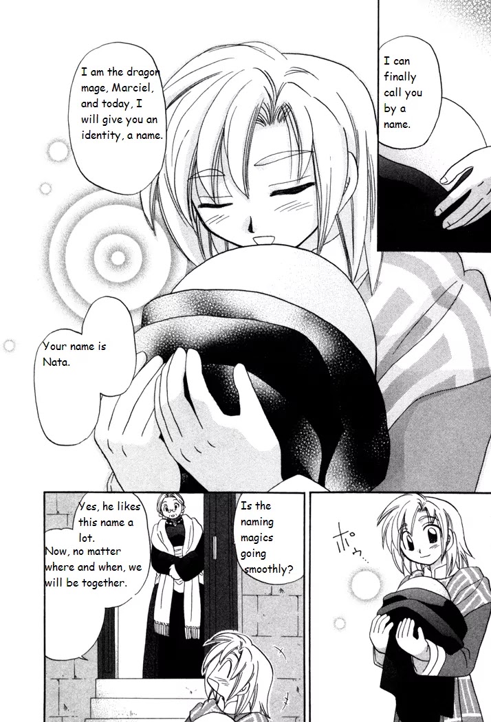 Corseltel no Ryuujitsushi Monogatari chapter 17 page 6