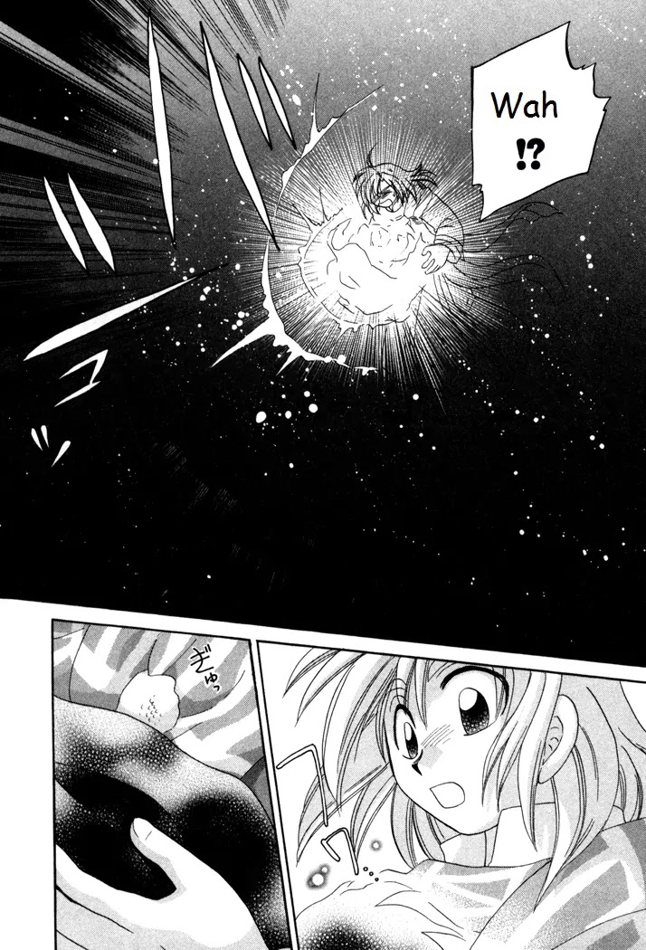 Corseltel no Ryuujitsushi Monogatari chapter 17 page 8