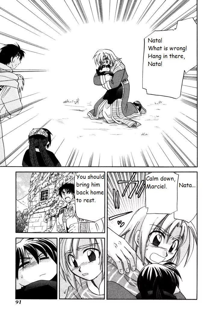 Corseltel no Ryuujitsushi Monogatari chapter 18 page 5