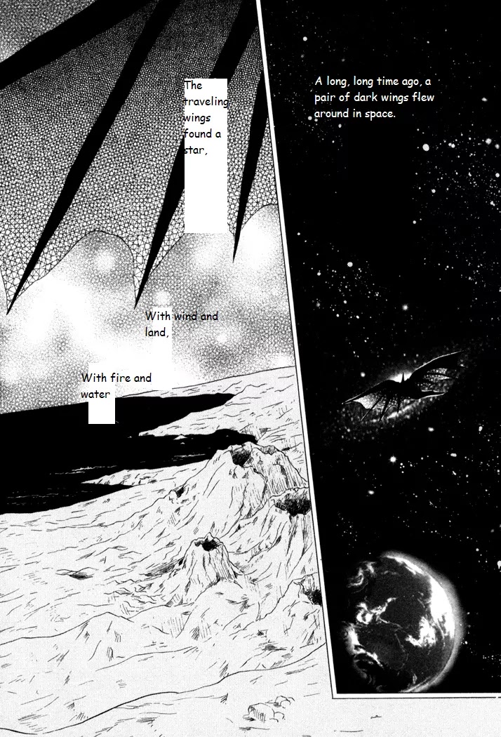 Corseltel no Ryuujitsushi Monogatari chapter 19 page 32