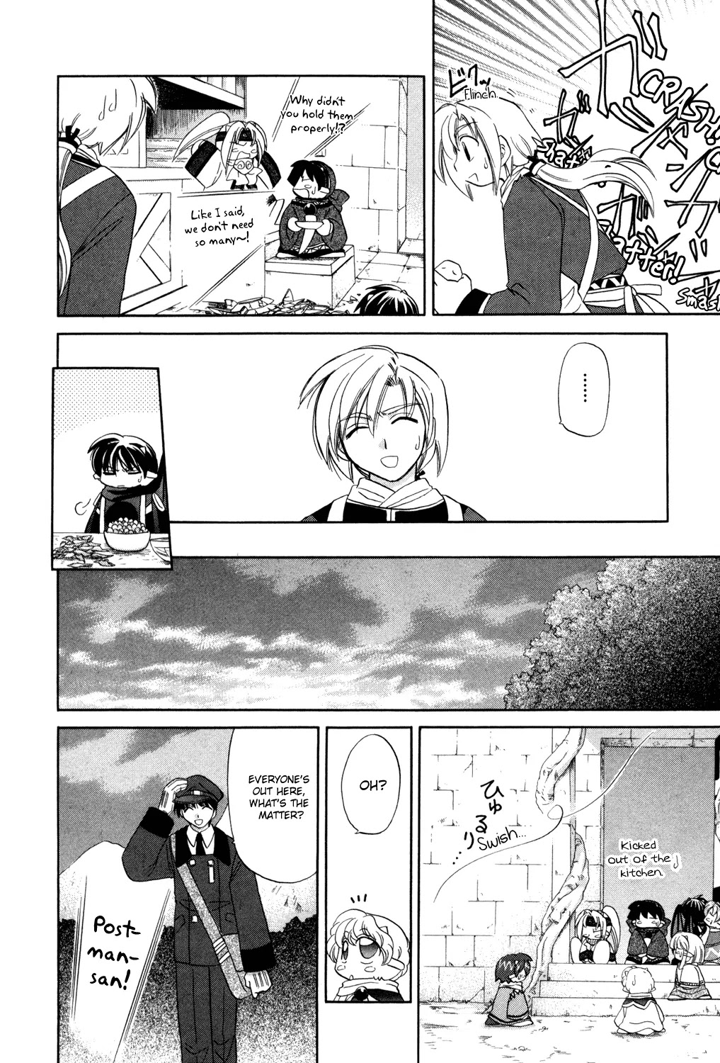 Corseltel no Ryuujitsushi Monogatari chapter 2 page 10